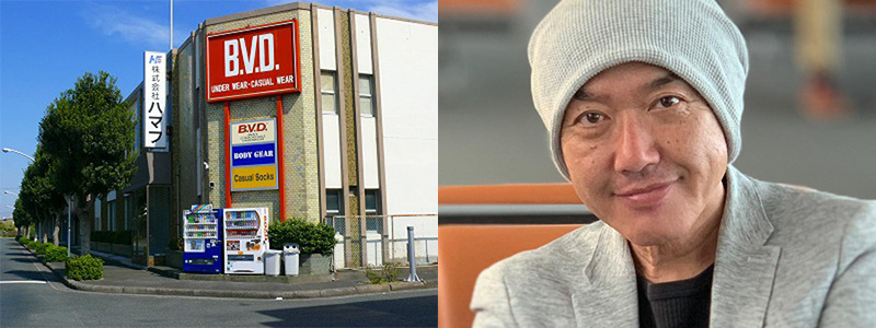 株式会社ハマフ 本社外観/社長